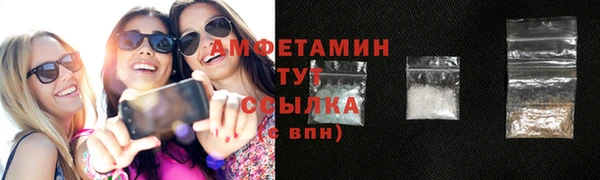 дживик Вязники