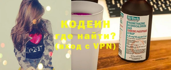 дживик Вязники