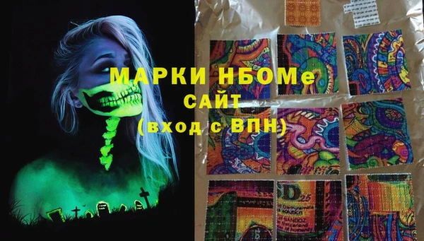 дживик Вязники