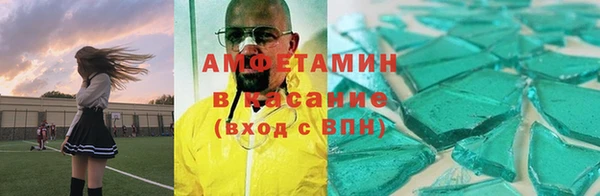 дживик Вязники
