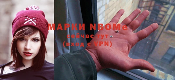 дживик Вязники