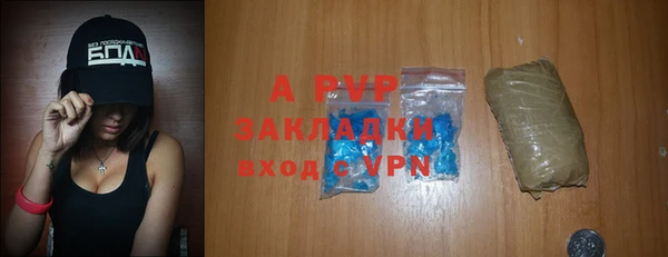 дживик Вязники