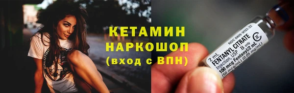 дживик Вязники