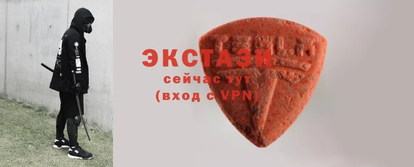 дживик Вязники