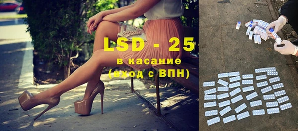 каннабис Вязьма
