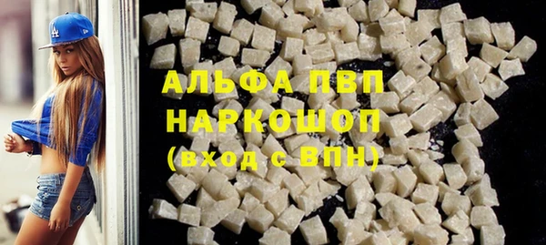дживик Вязники