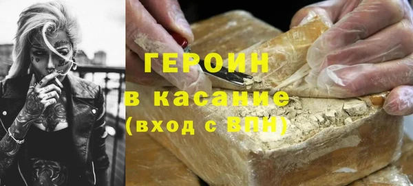 дживик Вязники