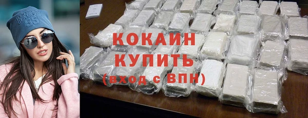 трава Вяземский