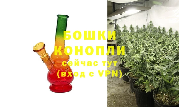 дживик Вязники