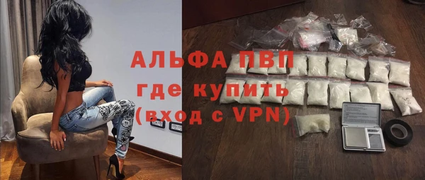 дживик Вязники