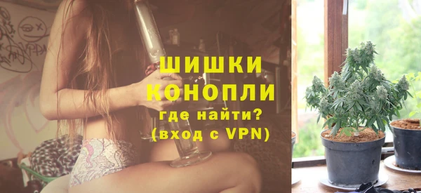 трава Вяземский