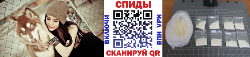Первитин Декстрометамфетамин 99.9% Магадан
