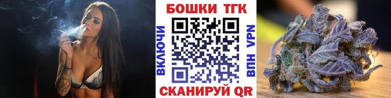 Марихуана ГИДРОПОН  Купить  Магадан 